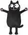 Ed the Cat
