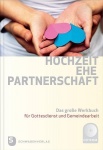 Monika Kampmann: Hochzeit - Ehe - Partnerschaft 