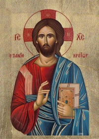 Christus Pantokrator 