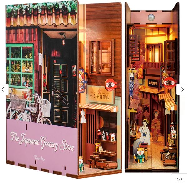 Book Nook - Japanese Grocery Store 